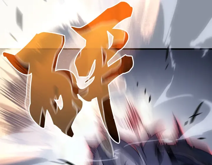 第18话 第12页