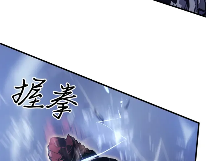 第18话 第17页