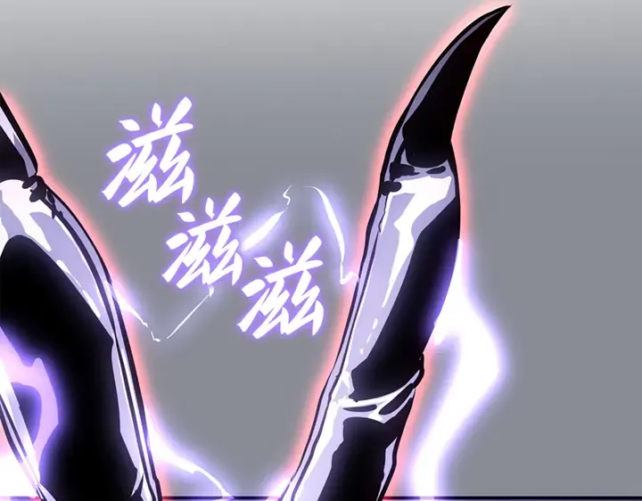 第18话 第26页