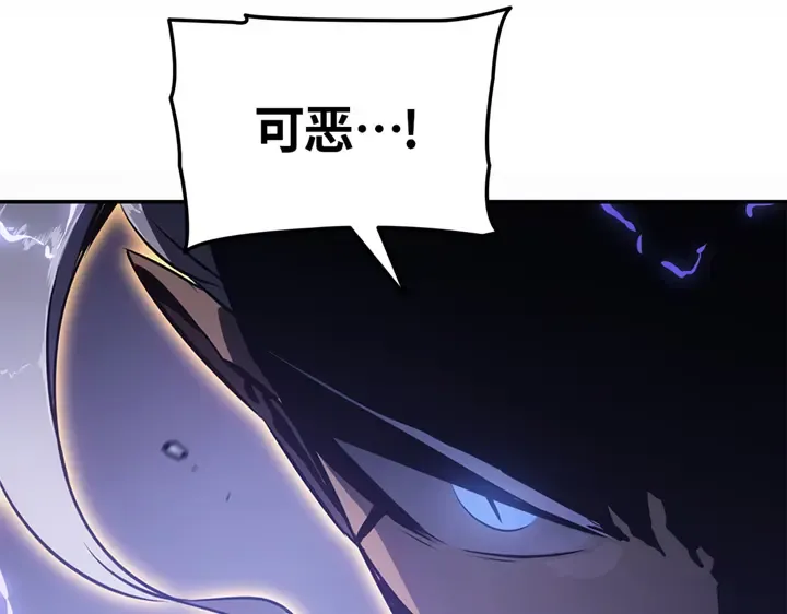 第18话 第29页