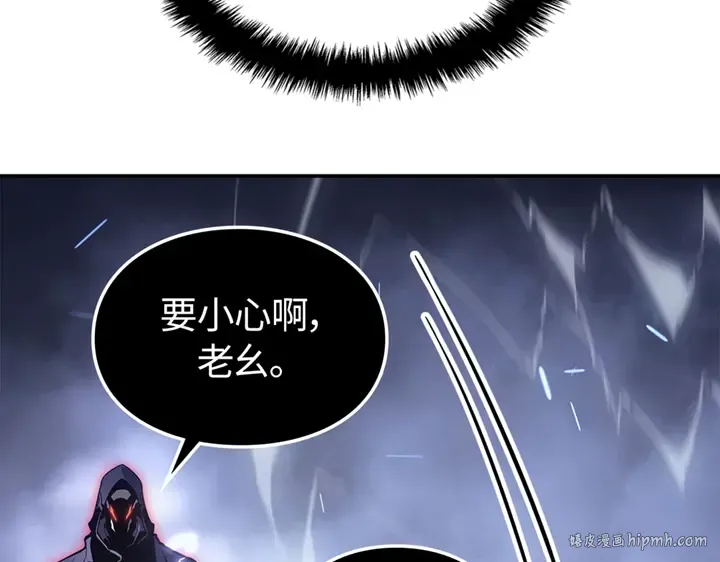 第18话 第32页