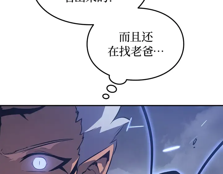 第18话 第58页