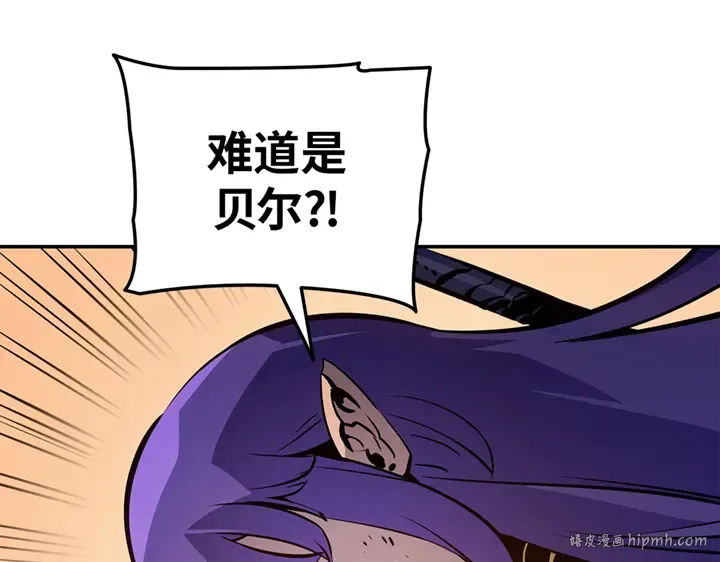 第18话 第64页