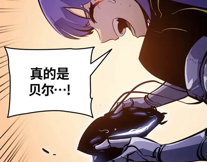 第18话 第65页