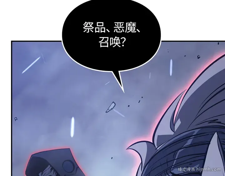 第18话 第72页