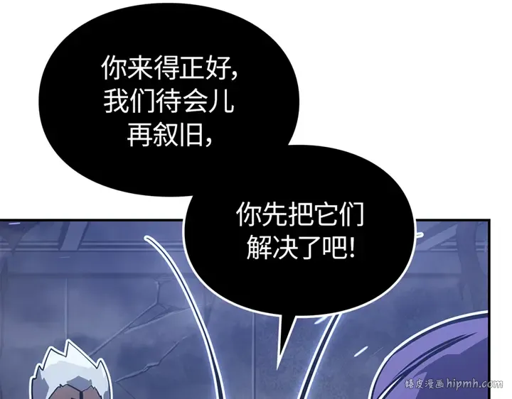 第18话 第80页