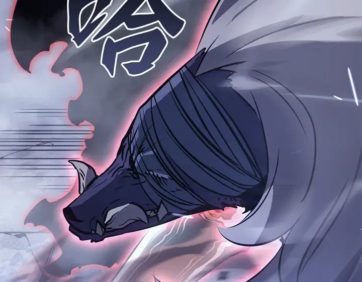 第18话 第85页