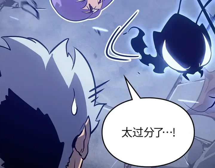 第18话 第127页
