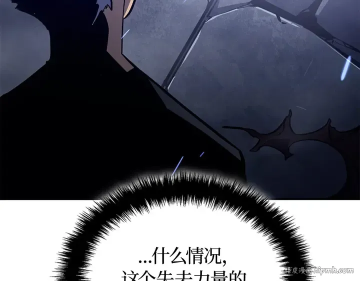 第18话 第128页