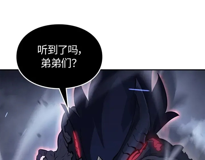 第18话 第130页