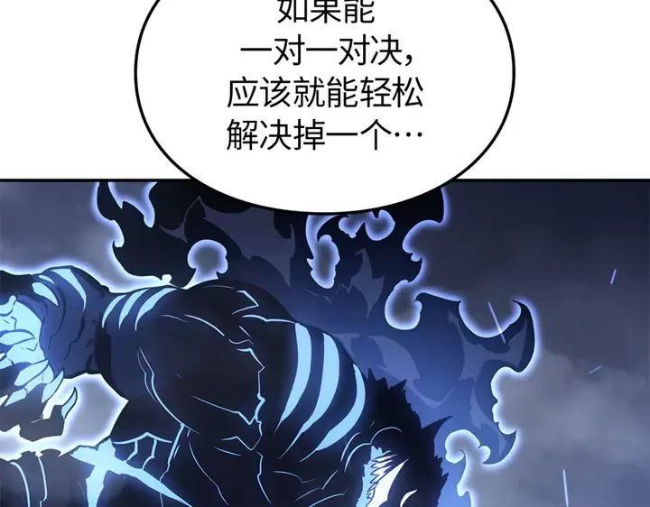 第18话 第135页