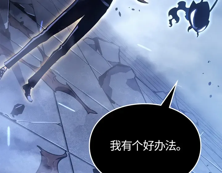 第18话 第137页
