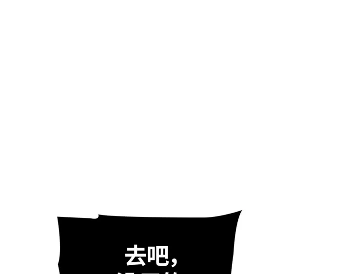 第18话 第149页