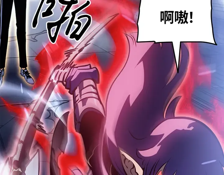 第18话 第151页