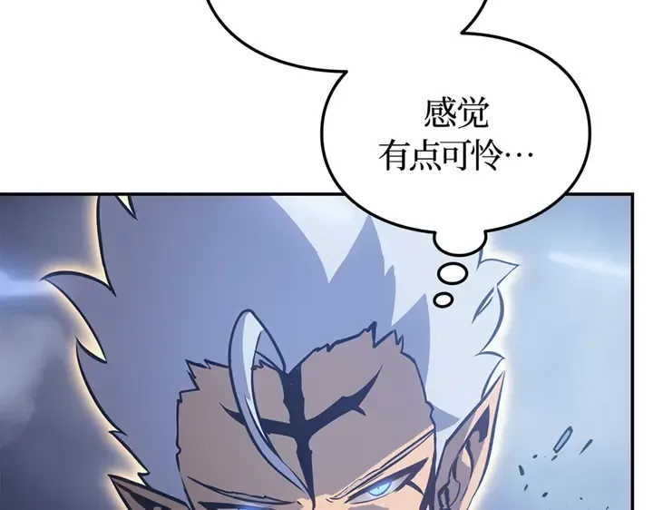 第18话 第154页