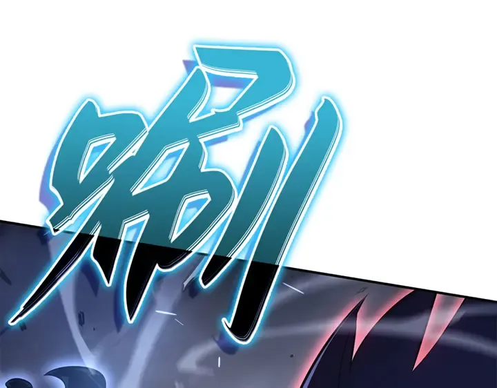 第18话 第157页