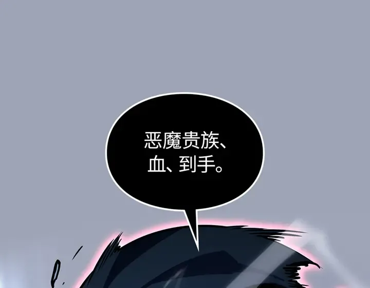 第18话 第164页