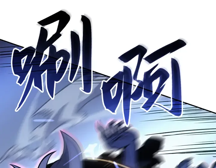 第18话 第169页
