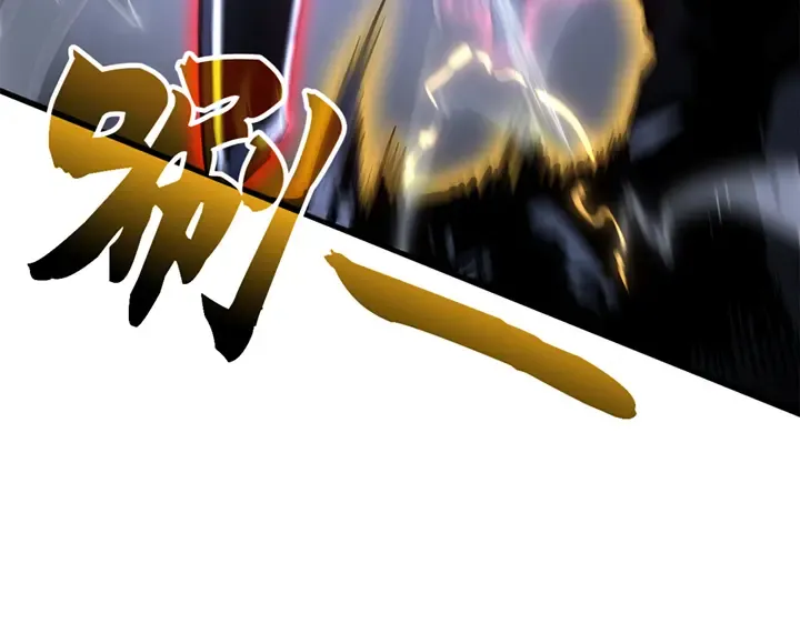 第18话 第178页