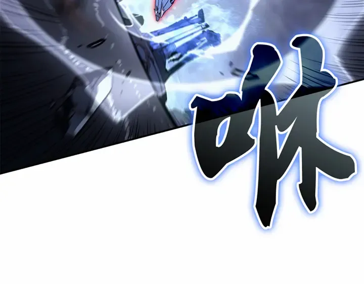 第18话 第182页