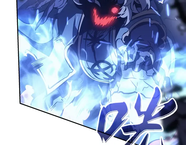 第18话 第186页