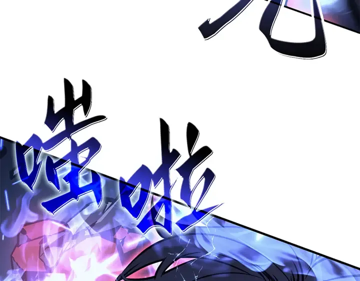 第18话 第187页