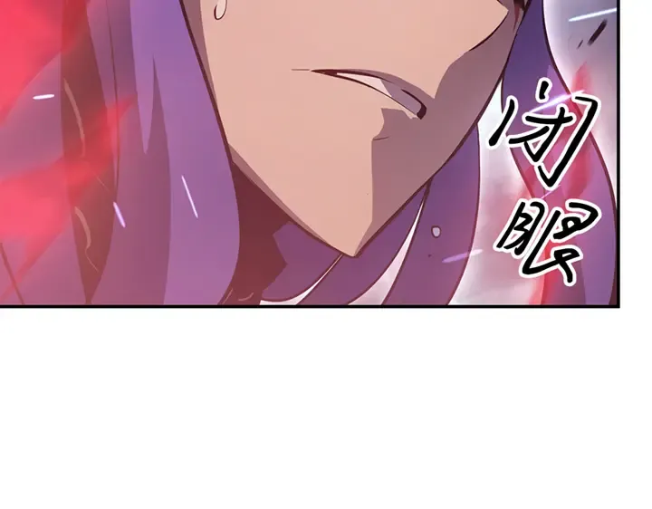 第18话 第212页