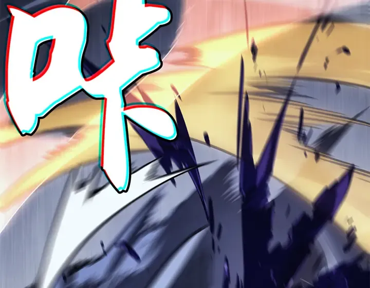 第18话 第222页