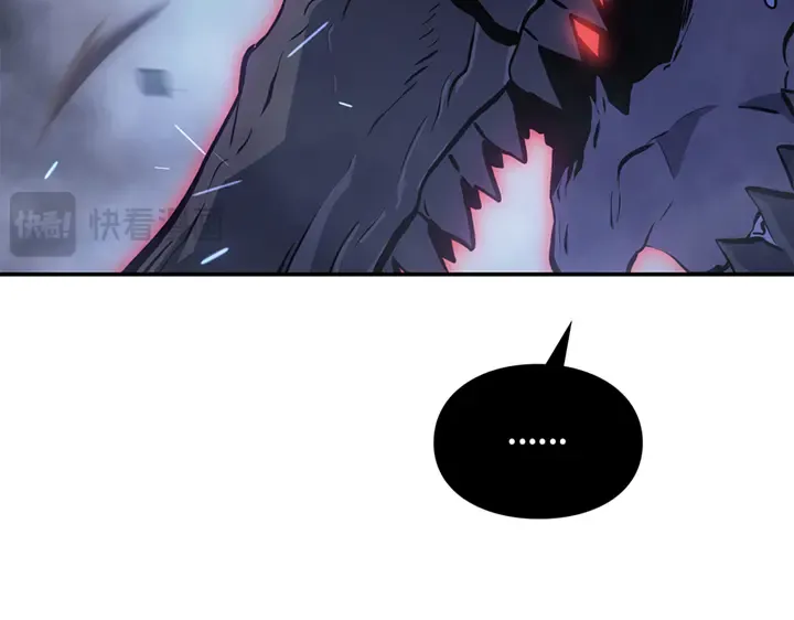 第18话 第231页