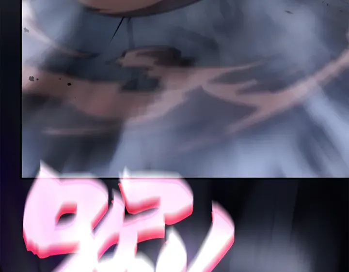 第18话 第242页