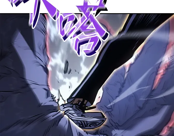 第18话 第254页
