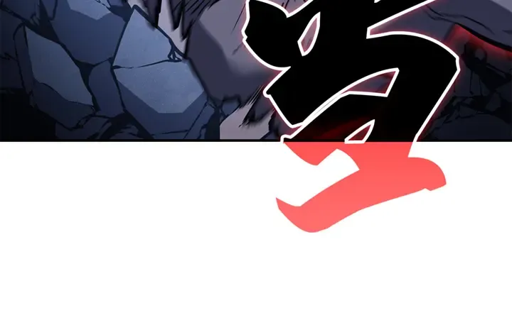 第18话 第259页