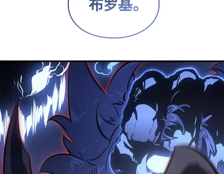 第18话 第265页