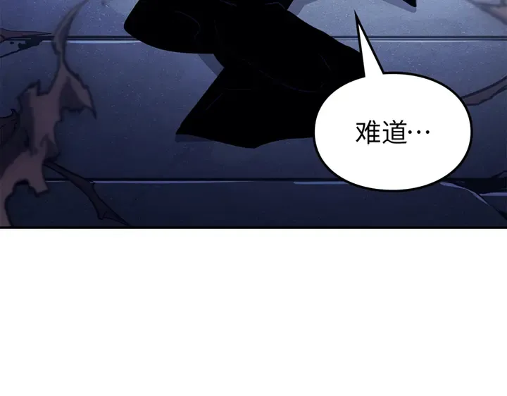 第18话 第283页