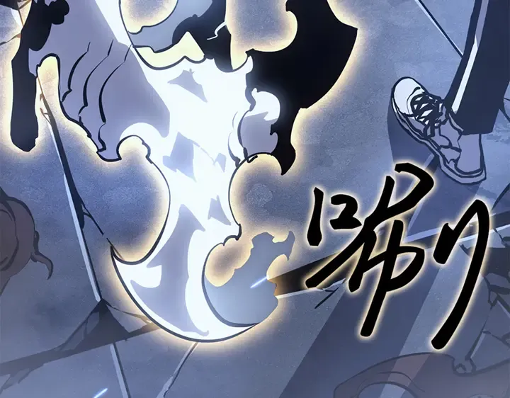 第18话 第287页
