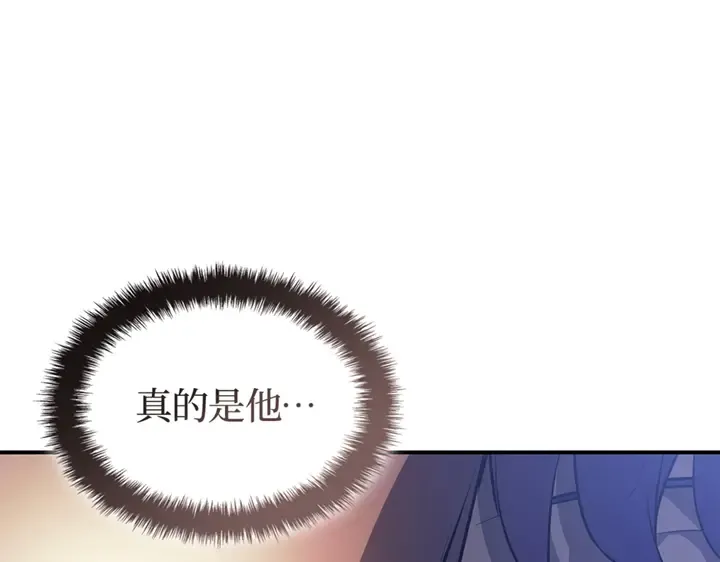 第18话 第289页