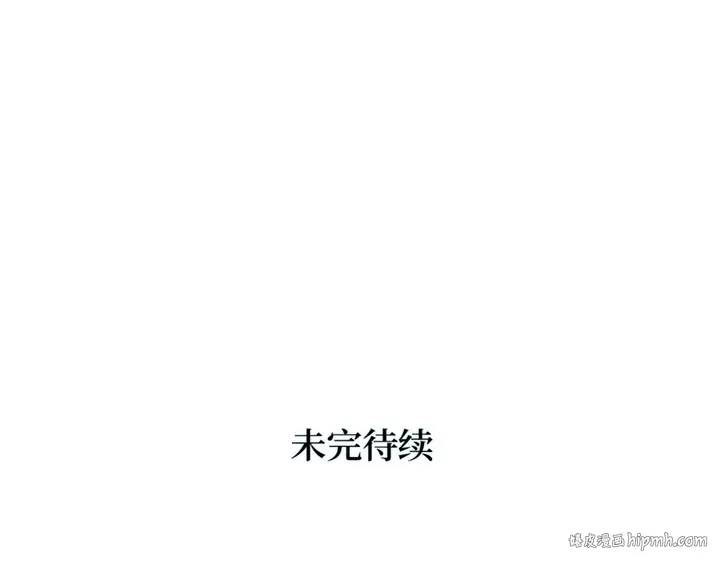 第18话 第296页