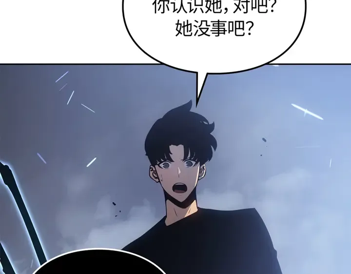 第19话 第17页