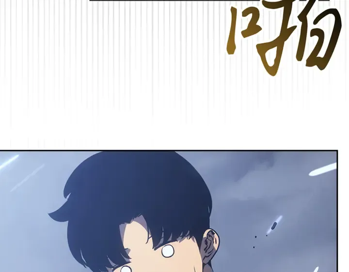 第19话 第34页