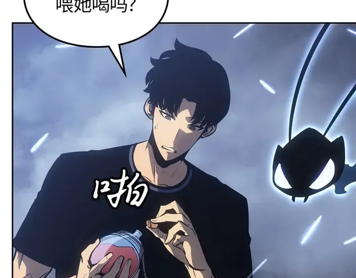 第19话 第60页