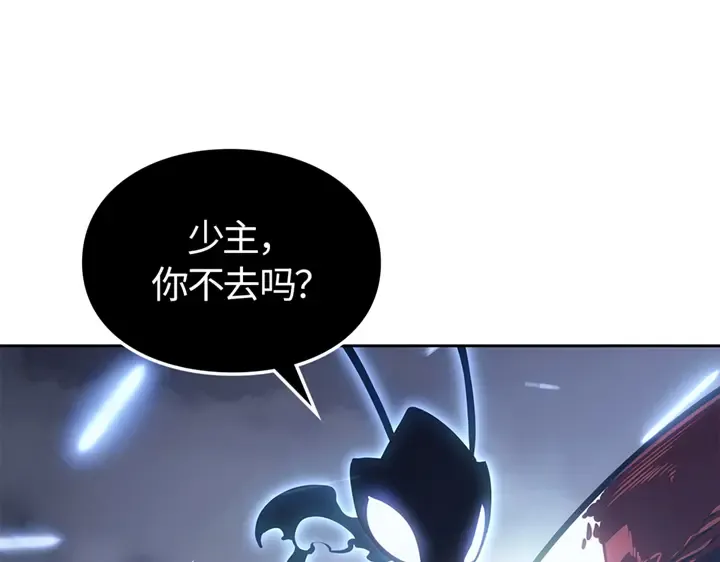 第19话 第77页