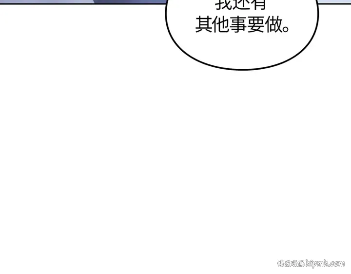 第19话 第80页