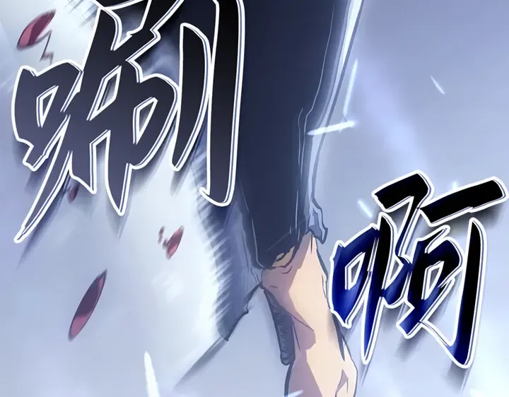 第19话 第89页