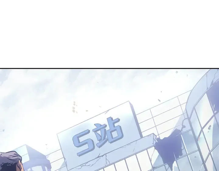 第19话 第99页