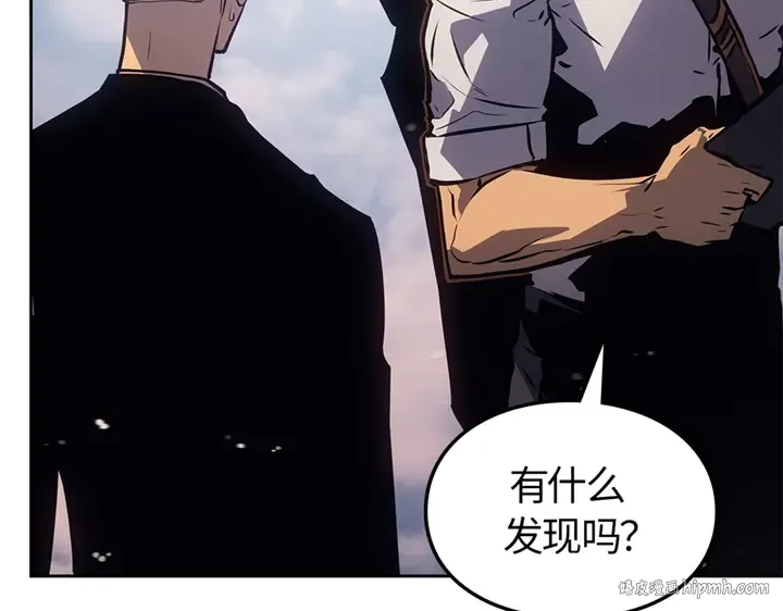 第19话 第112页