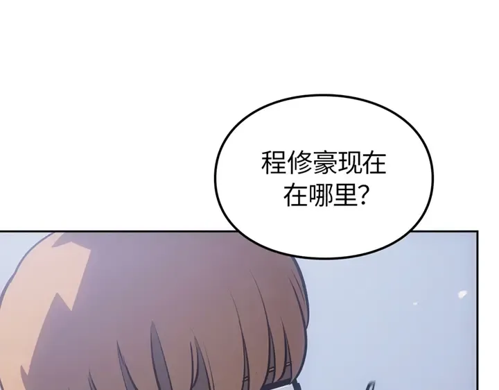第19话 第126页