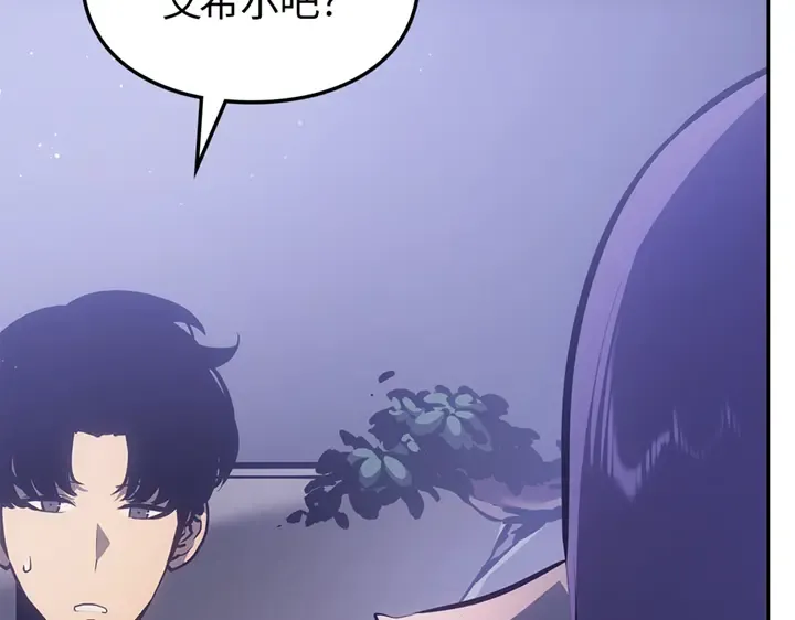 第19话 第170页