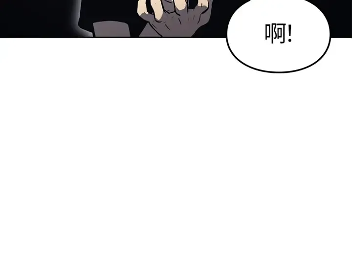 第19话 第183页