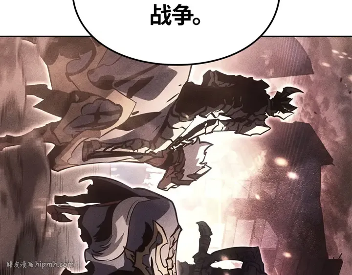 第19话 第216页