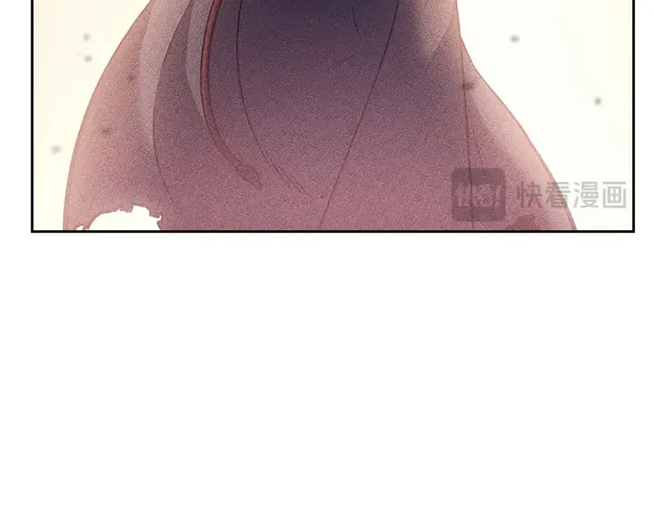 第19话 第255页